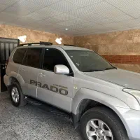 پرادو