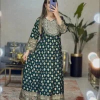 مدل ساحلی نخی  حراجی فقط عمده