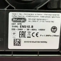 اسپرسو ساز خانگی برند دلونگی|سماور، چای‌ساز، قهوه‌ساز|تهران, امانیه|دیوار