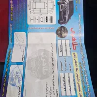 تیبا ۲ مدل ۱۴۰۰|خودرو سواری و وانت|نجف‌آباد, طالقانی|دیوار