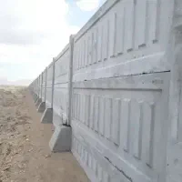 دیوار بتنی کرکره ای دو طرفه|مصالح و تجهیزات ساختمان|تهران, طرشت|دیوار