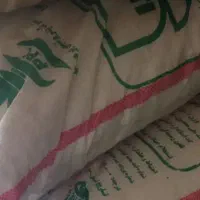 کود|خدمات باغبانی و درختکاری|کامیاران, |دیوار