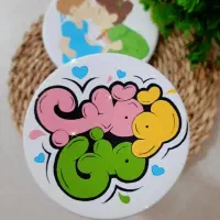 دیوارکوب سفالی