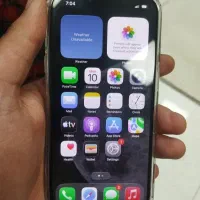 13 نرمال بدون ریجیستری