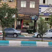 خانه-فروشی-امامشهر