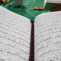 استخاره و علوم ماوراء الطبیعه