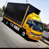 باربری آرام بار