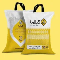 کیسه برنج خالی