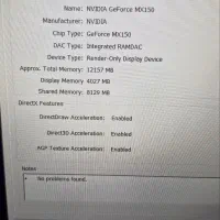 Lenovo ideapad|رایانه همراه|تهران, آذری|دیوار