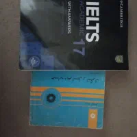 تدریس خصوصی ریاضی وانگلیسی کلیه سطوح توسط مدرس آقا