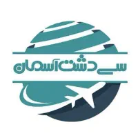 استخدام جهت تولید محتوا