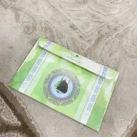 فیش حج عمره