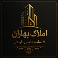 زمین-فروشی-تجاری-40-متری-حاشیه