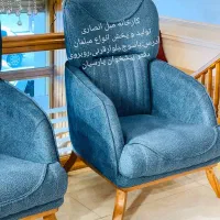 مبل های چیگل چوبی اقای انصاری