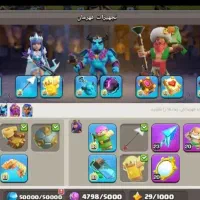 کلش|کنسول، بازی ویدئویی و آنلاین|زاهدان, |دیوار