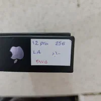 آیفون ۱۲ pro la|موبایل|گرگان, |دیوار