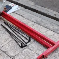 لوازم سوپرمارکت