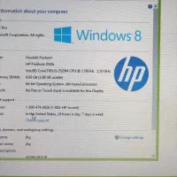 HP PROOBOOK 4540s سپیو قدرتمد سری ام گرافیک۲گیگ|رایانه همراه|مشهد, وحید|دیوار