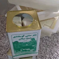 پنیر گوسفندی کهنه به تعداد ۵۰ حلب فقط تماس
