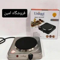 اجاق گاز برقی و گازی ۱ و ۲ شعله مس