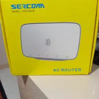 مودم سرکام هواوی