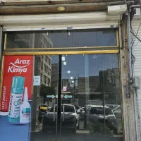 مغازه-70-متری-خوش-بر-در-بهترین-خیابان-خاک-سفید-raquo