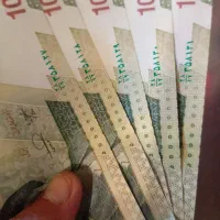 سکه خارجی و اسکانس