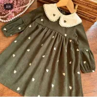 پیراهن مخمل کبریتی یلدایی درجه یک گلدوزی