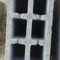 بلوک وتیرچه والی پور