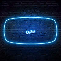 ساخت لوگو، ادیت عکس، ادیت ویدیو و ساخت بنر