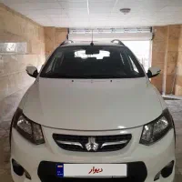 کوییک اتومات مدل ۱۴۰۲