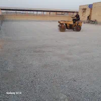 اجاره انواع غلطک