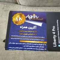 ایرپاد لیبرتی ۴ پرو انکر|لوازم جانبی موبایل و تبلت|شیراز, دکتر حسابی|دیوار