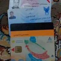 مدارک پیدا شده به نام محمد متین خداویسی