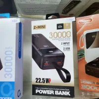 انواع پاوربانک شیائومی سامسونگ ۱۰۰٪ اورجینال|لوازم جانبی موبایل و تبلت|اصفهان, نقش جهان|دیوار