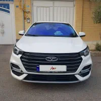 آریزو 6 پرو مدل۱۴۰۳ سفارشی