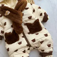 سه تیکه لباس گرم  نوزاد  فروشگاه سیسمونی115|اسباب و اثاث بچه|کرمان, |دیوار