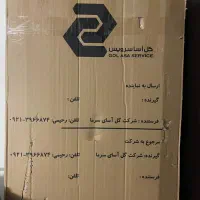 درب فریزر هیوندای مدل ۷۰۷۱|یخچال و فریزر|تهران, فردوس|دیوار