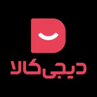استخدام راننده توزیع دیجی کالا