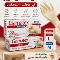 تجهیزات پزشکی مصرفی/مراکز زیبایی، دندانپزشکی