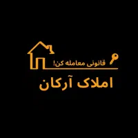 آپارتمان-گلستان