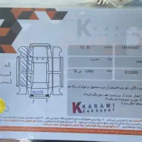 Mvm x22|خودرو سواری و وانت|تبریز, |دیوار