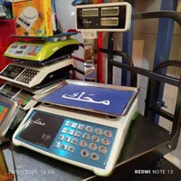 ترازو باسکول دیجیتالی yy۴۰gg70dd100jj کیلویی|فروشگاه و مغازه|تهران, شهرک شهید باقری|دیوار