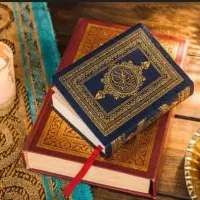 قران سرکتاب