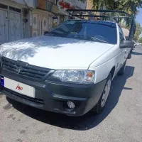 آریسان