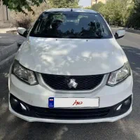 ساینا اس دنده ایی