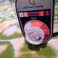 پلوپز ۸نفره|ظروف پخت‌وپز|مشهد, رضاشهر|دیوار