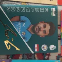 کیمدی|اسباب‌‌بازی|دهدشت, |دیوار