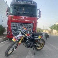 موتور تریل تقویت