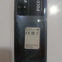 گوشی شیامی پوکو M4